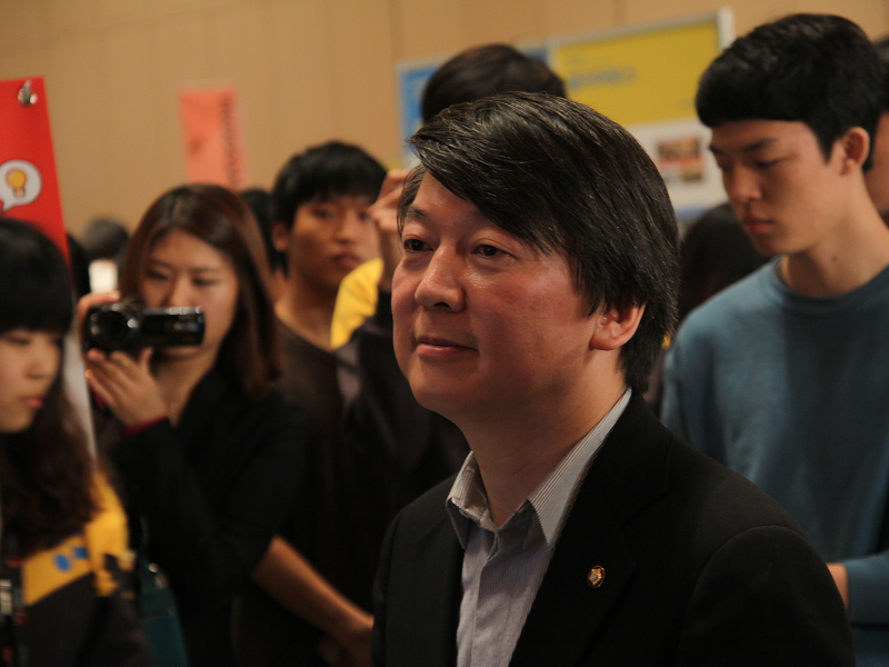 ahn-cheol-soo