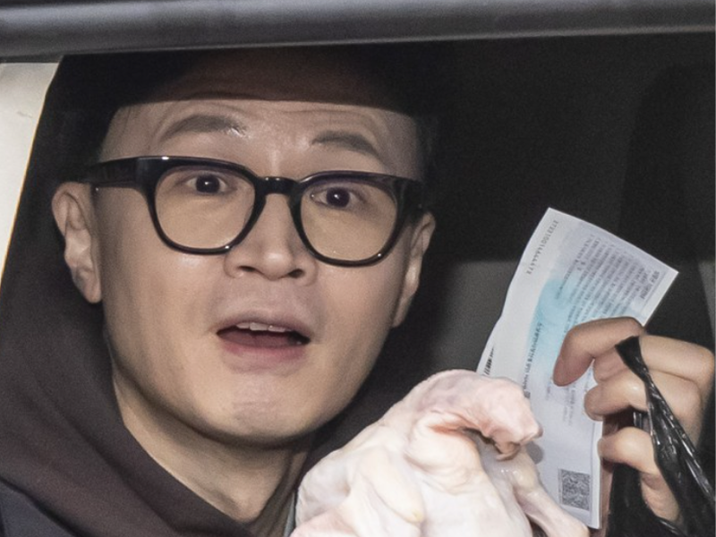 위가양대 한동훈