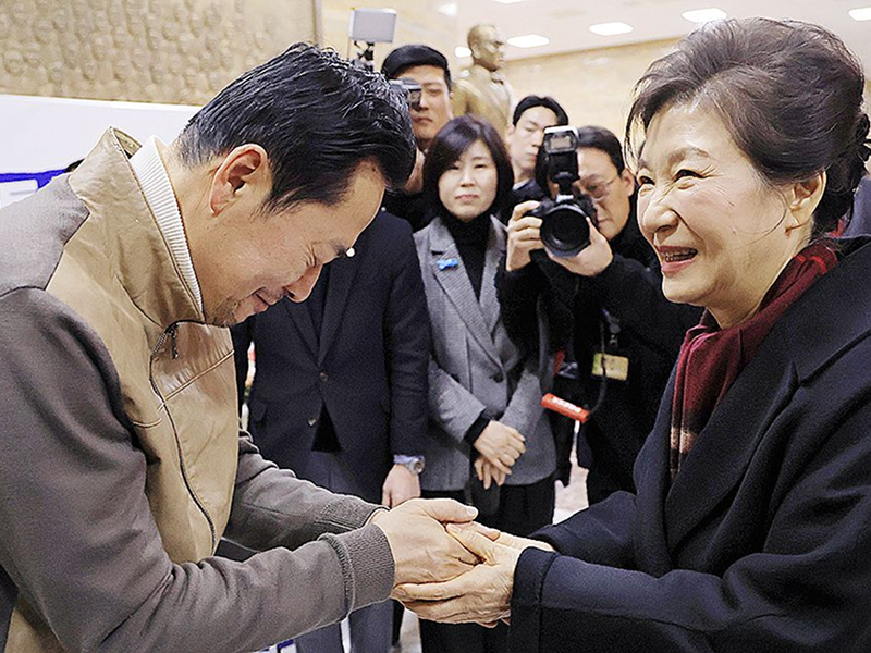 장동혁 단식쇼와 박근혜