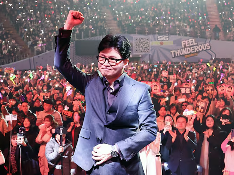 한동훈 토크콘서트