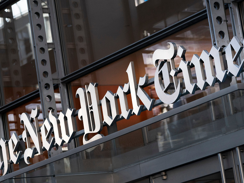 뉴욕타임즈