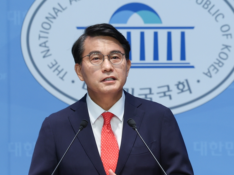 윤상현 코스프레