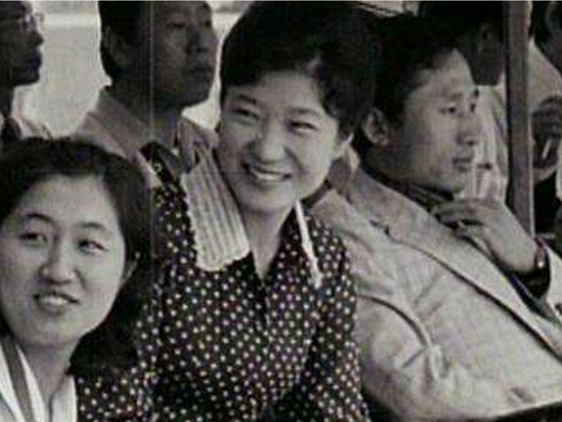 최순실 박근혜 이명박