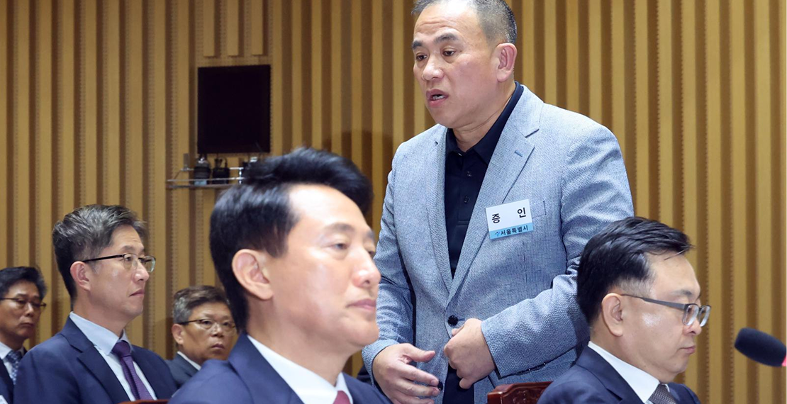 오세훈 아킬레스건