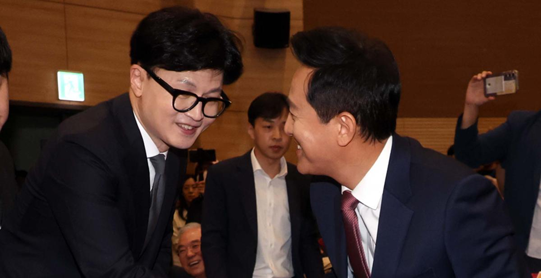 오세훈 한동훈 동맹