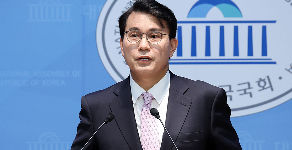 윤상현 국조특위 위원장