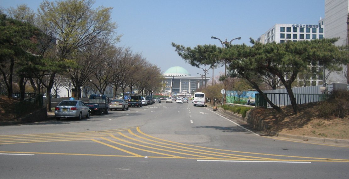 대한민국 국회의사당