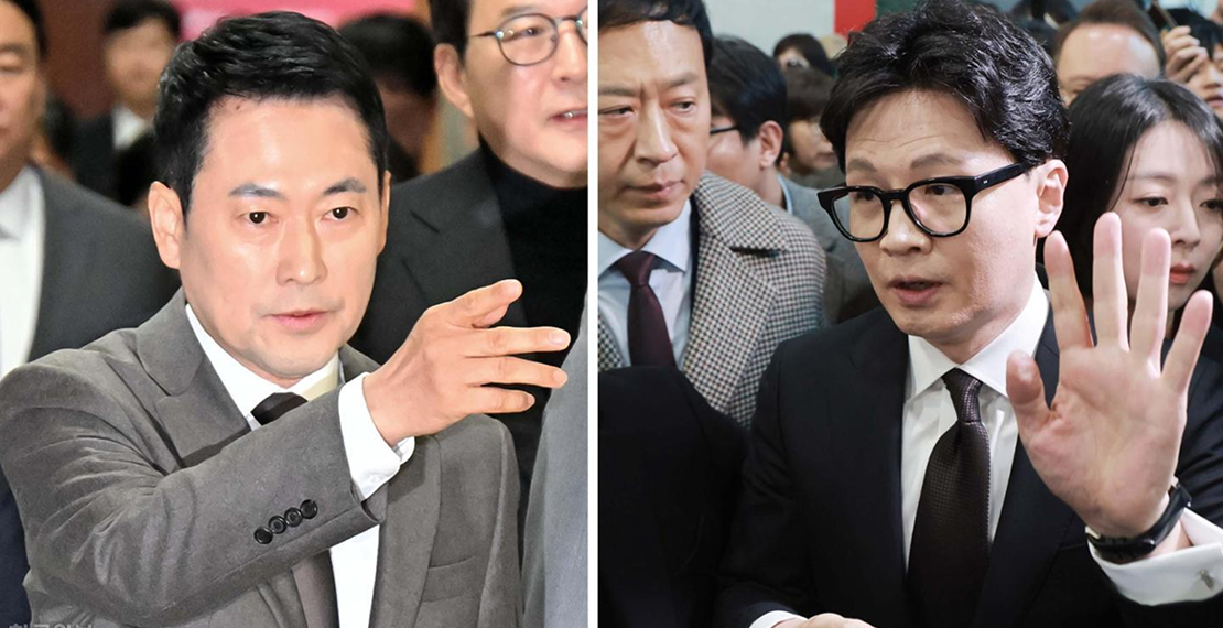 조문파동