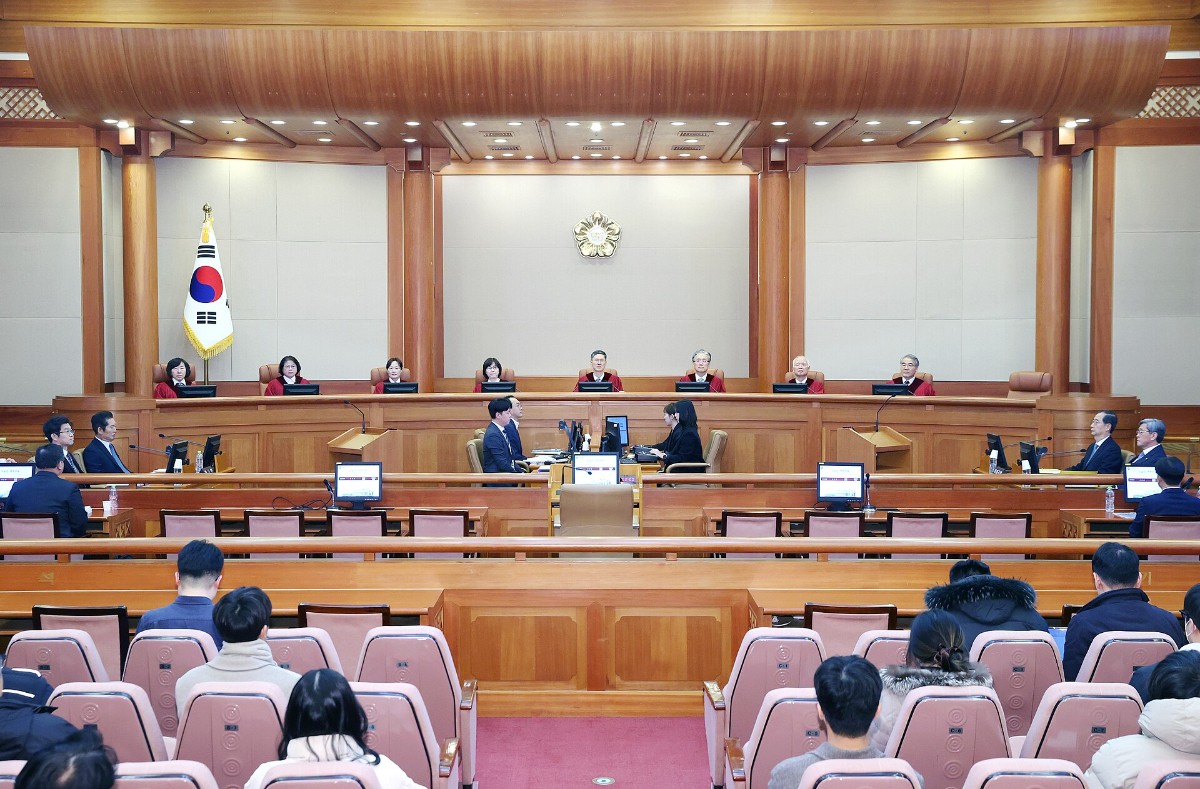 헌법재판소 대심판정 탄핵심판 변론 장면