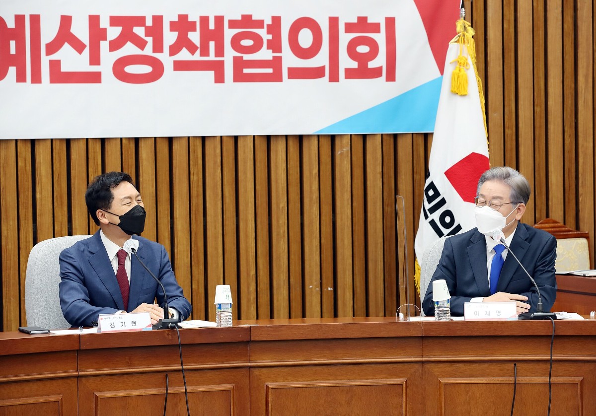 국민의힘 예산정책협의회 장면