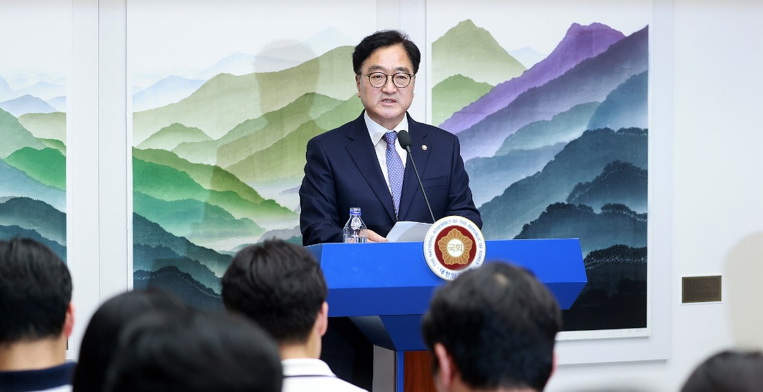국회에서 열린 국회의장 기자회견 장면